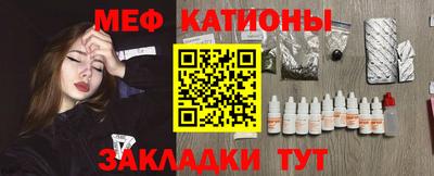 экстази Кунгур