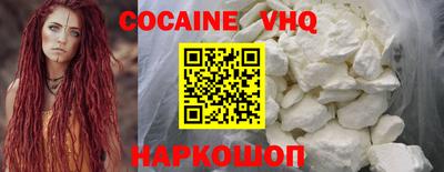 скорость Кумертау