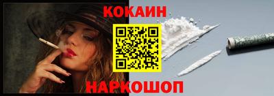 скорость Кумертау