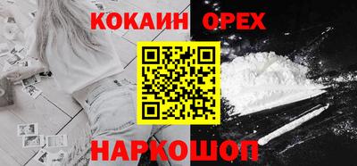 стафф Кулебаки