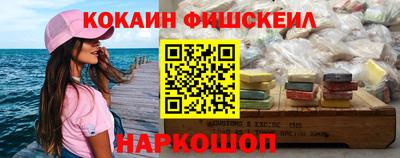 экстази Кунгур