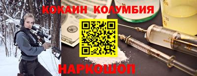 стафф Кулебаки