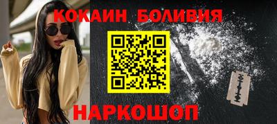 скорость Кумертау