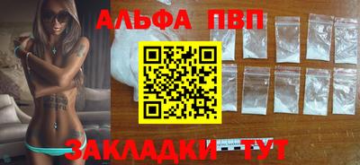 экстази Кунгур
