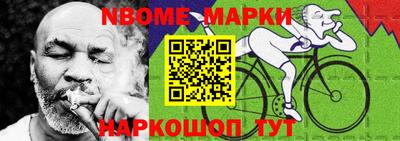 экстази Кунгур