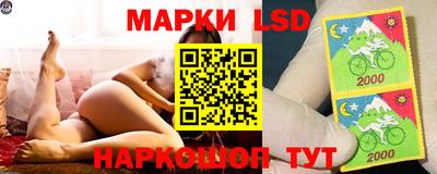 экстази Кунгур