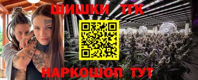 стафф Кулебаки
