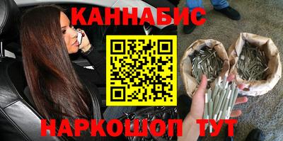 скорость Кумертау