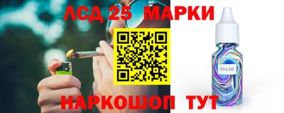 экстази Кунгур