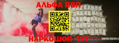 скорость Кумертау