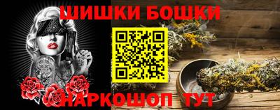 экстази Кунгур