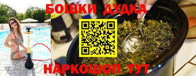 скорость Кумертау