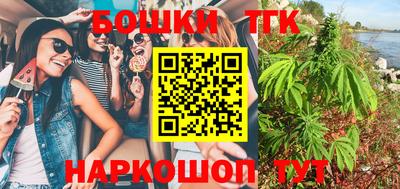 скорость Кумертау