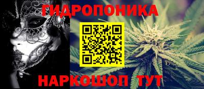 стафф Кулебаки