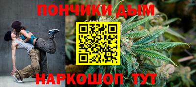 трава Ливны