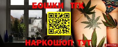 стафф Кулебаки