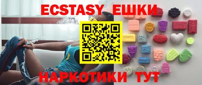 скорость Кумертау