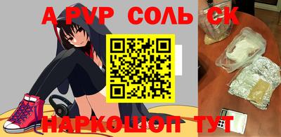 наркотики Ликино-Дулёво