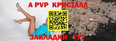 скорость Кумертау