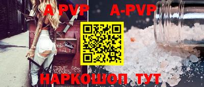 экстази Кунгур