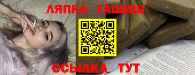 экстази Кунгур