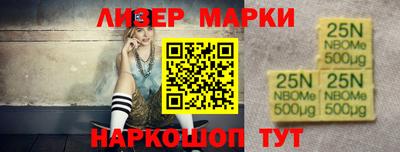 экстази Кунгур
