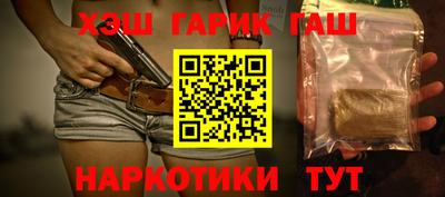 стафф Кулебаки