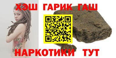 наркотики Ликино-Дулёво