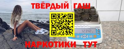 экстази Кунгур