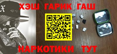 стафф Кулебаки
