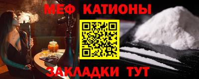 экстази Кунгур