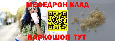 скорость Лесосибирск