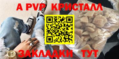 скорость Кумертау