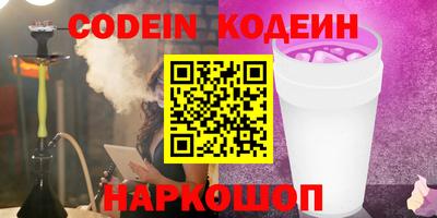 экстази Кунгур