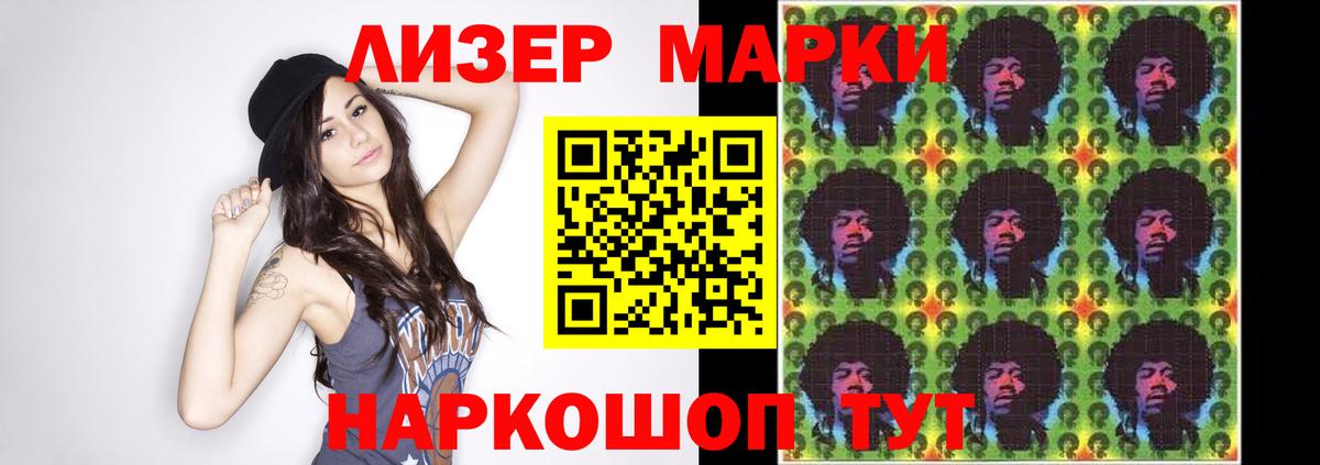 LSD-25 экстази кислота  Вход с VPN  Черкесск  Лсд 25 экстази кислота 